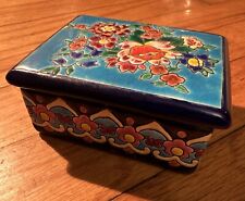 emaux de longwy LIMOGES REHAUSSE MAIN Trinket Box Emaux France Floral picture