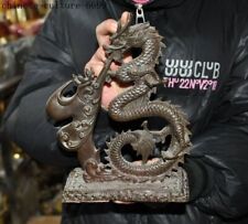 9'' China bronze Chinese Zodiac lucky Feng Shui animal loong dragon statue picture