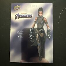 2022 Upper Deck Marvel Allure Character Posters #CP-15 Letitia Wright As Shuri picture