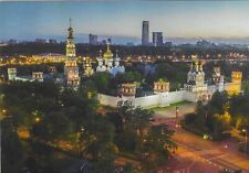 Russia Chrome Postcard Moscow View of Novodevichy Convent picture