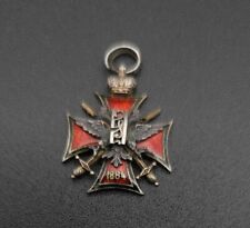 Russian Imperial Silver Jetton Badge Graduation ALEXEEVSKY MILITARY SCHOOL Rare picture