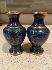 Pair of Cloisonné Vase Blues & Brass Interior Brass Zi Jin Cheng 5.5 Inches picture