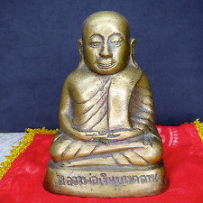 LP Ngern Statue Rare Vintage Buddhism Talisman Ngern Guru monk Holy Thai Amulet picture