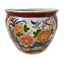 Vintage Satsuma Asian Planter Porcelain Floral Bird Motif picture
