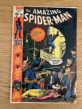 Amazing Spider-Man 96 PR .5 Romita Green Goblin No Comic Code Approval 1971 picture
