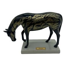 Horse Fever 8325 Siam Ceramic Figurine Ocala FL 6.5