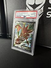 PSA 10 Scizor EX SR 086/080 XY9 Japanese Pokémon Card Full Art GEM MINT picture