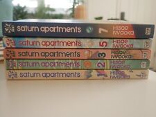 Saturn Apartments Vol. 1,2,3,5 & 7 Manga by Hisae Iowaka in Eng RARE picture