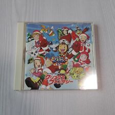 Japanese anime DIGIMON ADVENTURE 2 CD Christmas Fantasy picture