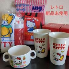 Sanrio Goods lot Hello Kitty Leisure sheet mug bulk sale   picture