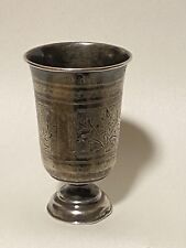 Antique Silver Plate Footed  Kiddush Cup with Hand Engraved Field Judaica Marked picture