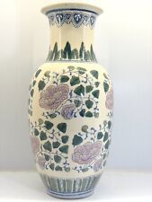 Vintage Chinese Watercolor Blue Pink White Floral Chinoiserie Vase Made In 1940s picture