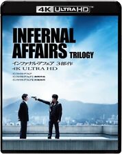 Infernal Affairs Trilogy 4K ULTRA HD (No bonus) [Blu-ray] picture
