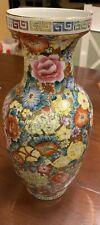 Oriental large hand painted floral vase. Bright Colors 12” Very Good-Red Stamp picture