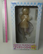 SEGA Yuruyuri Akari Akaza Premium Figure Statue Akkari-n Special picture