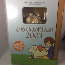 Azumanga Daioh Himekuri Azumanga Limited Edition W / Figure Calendar 2003 no box picture