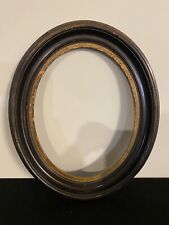 Antique Oval Wood Frame picture