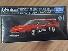 TOMICA Skyline Turbo Super  01 Silhouette Takara Tomy Premium 1/67 Diecast NEW picture