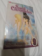 sand chronicles Volume 9 picture
