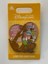 Disney Pin HKDL Mother's Day 2020 Kanga and Roo LE 600 (B) picture