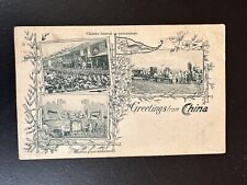 Postcard Greetings from China Chinese Funeral Processions Grave Monuments R189 picture