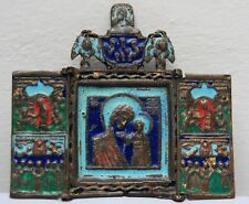 18th century Triptych, Russian Bronze Icon partial enemailed picture