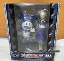 Shin Megami Tensei Real Figure Alice & Jack Frost set Furyu Japan picture
