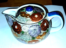 Teapot Full Golden Flower KUTANI YAKI WARE Japanese Kyusu Japan 360ml 12.2floz picture