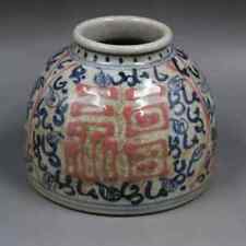 Old Chinese Blue and White Porcelain Vase w/ dragon Qianlong MK picture