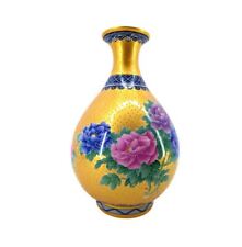 Qiaoxingxing Ceramic Yellow Floral Vase | Vintage picture