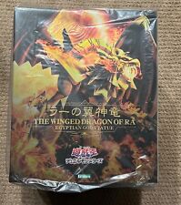 KOTOBUKIYA Yu-Gi-Oh The Winged Dragon of Ra Egyptian God STATUE PVC New in box picture