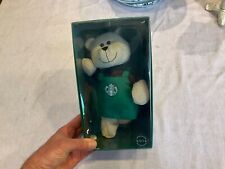 NIB Starbucks Green Apron Bearista Boy Bear Teddy 2016 Limited Edition Plush picture