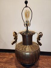 CHAPMAN 1979 Woven Brass Lamp VERY RARE and NICE picture