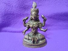 Vintage Bronze Shiva Hindu God 4