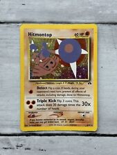 Hitmontop - 3/75 - Neo Discovery Unlimited - Pokémon Card - TCG picture