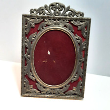 Vintage Goldtone 5x6 Picture Frame Oval opening for pictures 3.5 x 4.5 inches picture