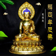 25'' Tibetan Buddhism Nepal Shakyamuni Gem inlay Buddha Copper 24k gilt  Statue picture