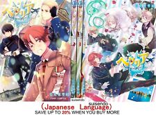 Hetalia World Stars Vol.1-8  Japanese Anime Manga Comic Jump Set Hidekazu Himaru picture