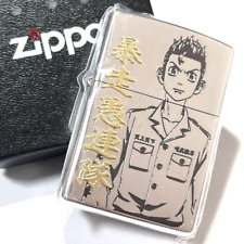 Zippo Lighter Tokyo Revengers Takemichi Hanagaki Silver Regular Japan Anime picture