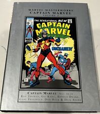 Marvel Masterworks Captain Marvel Volume 2 Hardcover (2007) picture