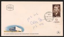 Abba Eban signed First Day Cover, Israeli minister, Israeli ambassador for UN picture