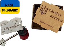 Exclusive Brutal Military Keychain , Piece of Aircraft ,Ukraine 2023 picture