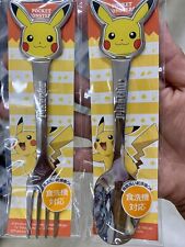 Skater Stainless Pocket Monster Pikachu Kids Utensils spoon and fork SET Anime picture