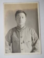 Vintage Photo1930-1940s, Japanese young man, 10365 picture