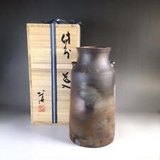 Vase Japanese Pottery of Bizen #5372 24cm/9.45