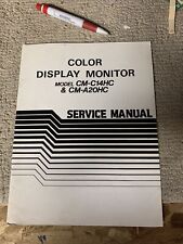 CM-c14hc A20hc MONITOR arcade game owners manual picture