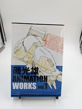 Mitsuo Iso Animation Works vol.1 Gundam 0080 Voogie's Angel Japan Book picture