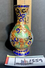 Miniature Vtg Vase Brass Cloisonné Enamel Gilding Floral Handcrafted picture
