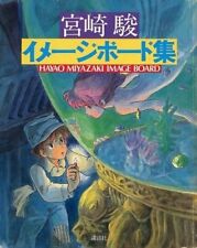 Kodansha Hayao Miyazaki Image Board Collection USED picture
