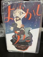 Call of the Night Nazuna Nanakusa 1/7 Deluxe Ed. Figure W/picture And Extra Head picture